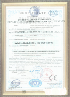 林甸游览路线规划示例